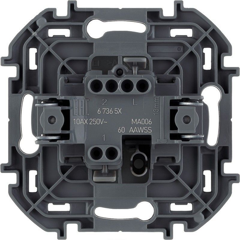 Legrand Inspiria Антрацит Переключатель Legrand INSPIRIA Антрацит одноклавишный 10 AX 250 В 673653