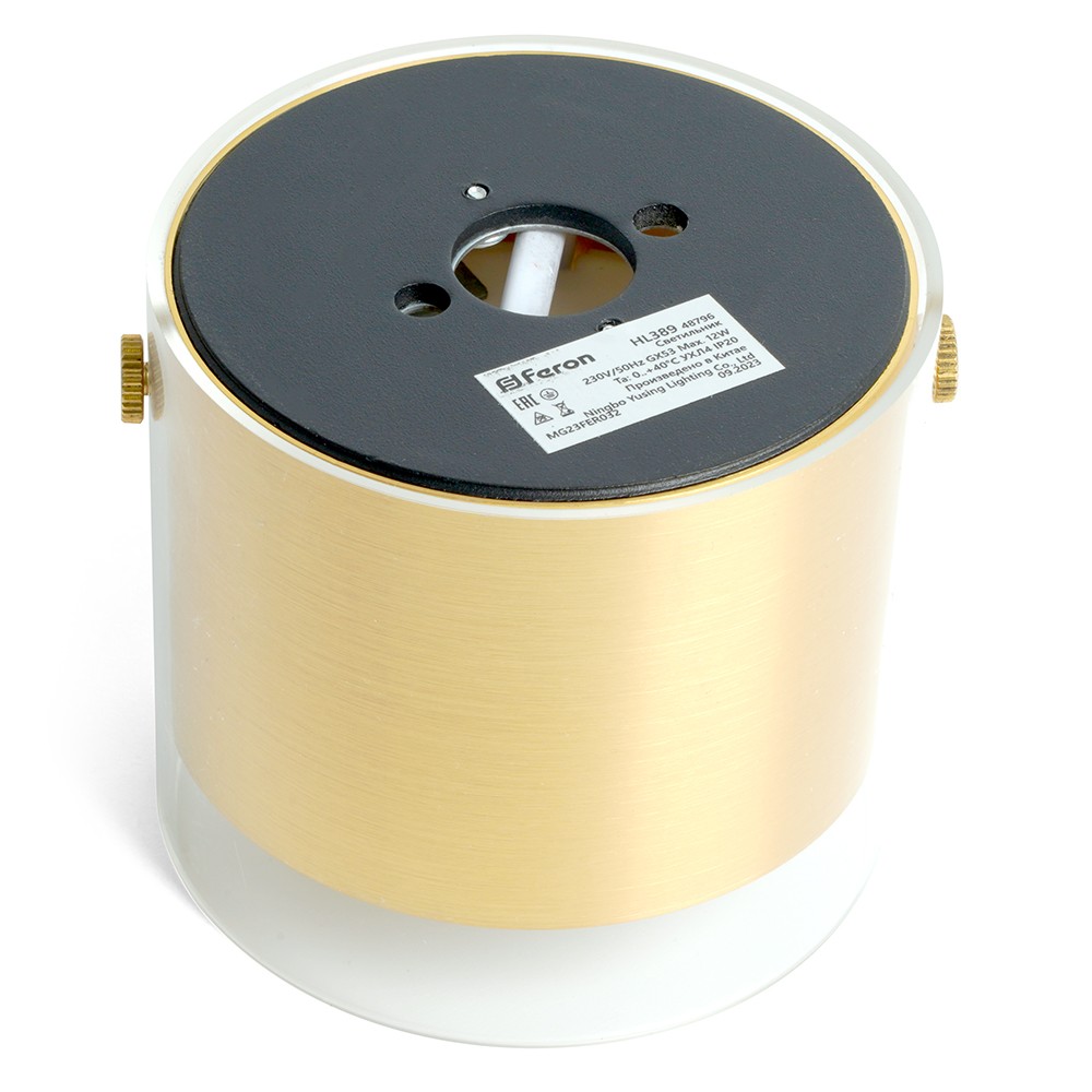Светильники споты светодиодные Светильник потолочный Feron HL389 Barrel LUMINA GX53 12W 230V золото 48796 