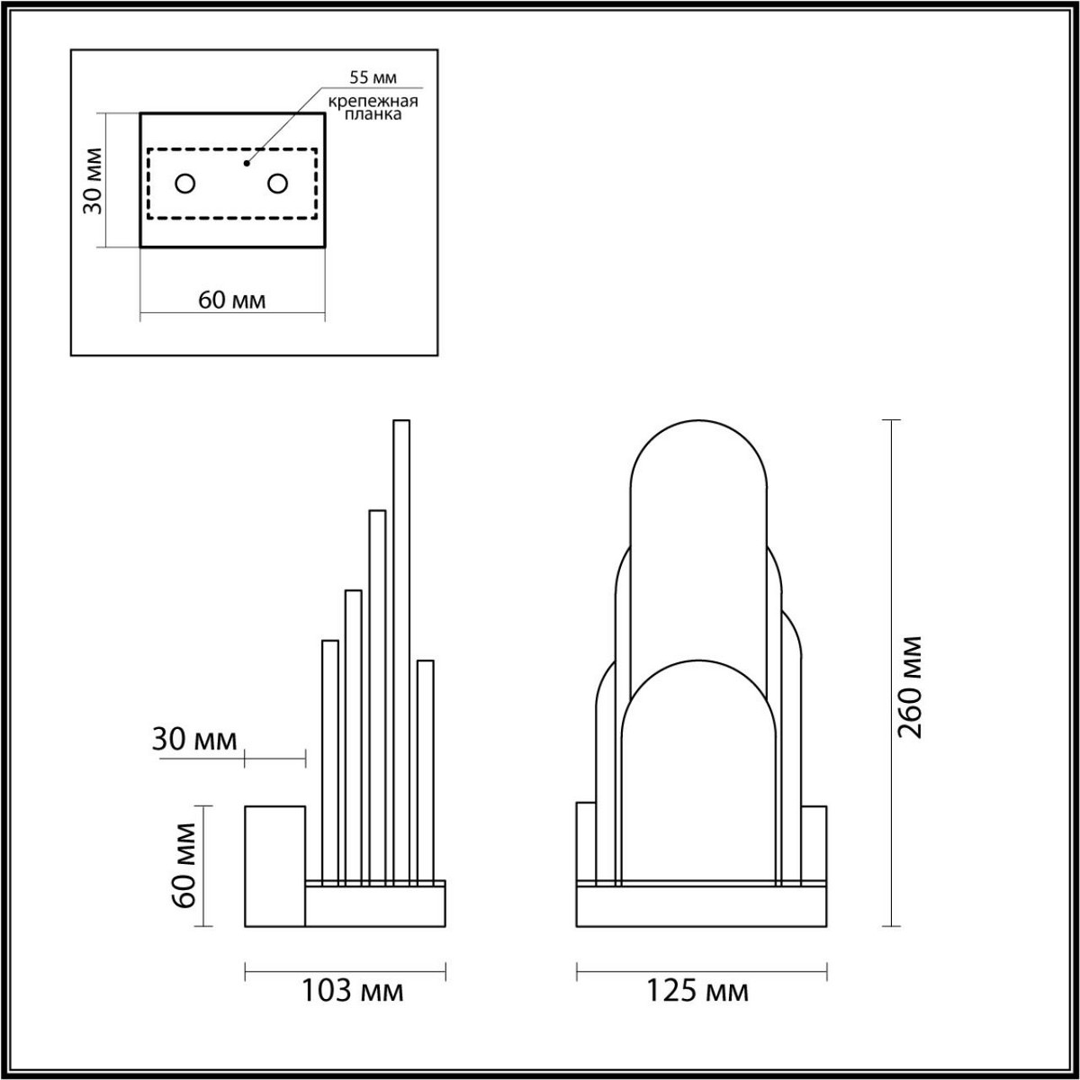 Бра Настенный светильник ODEON LIGHT EXCLUSIVE 5437/12WL FOROS LED 