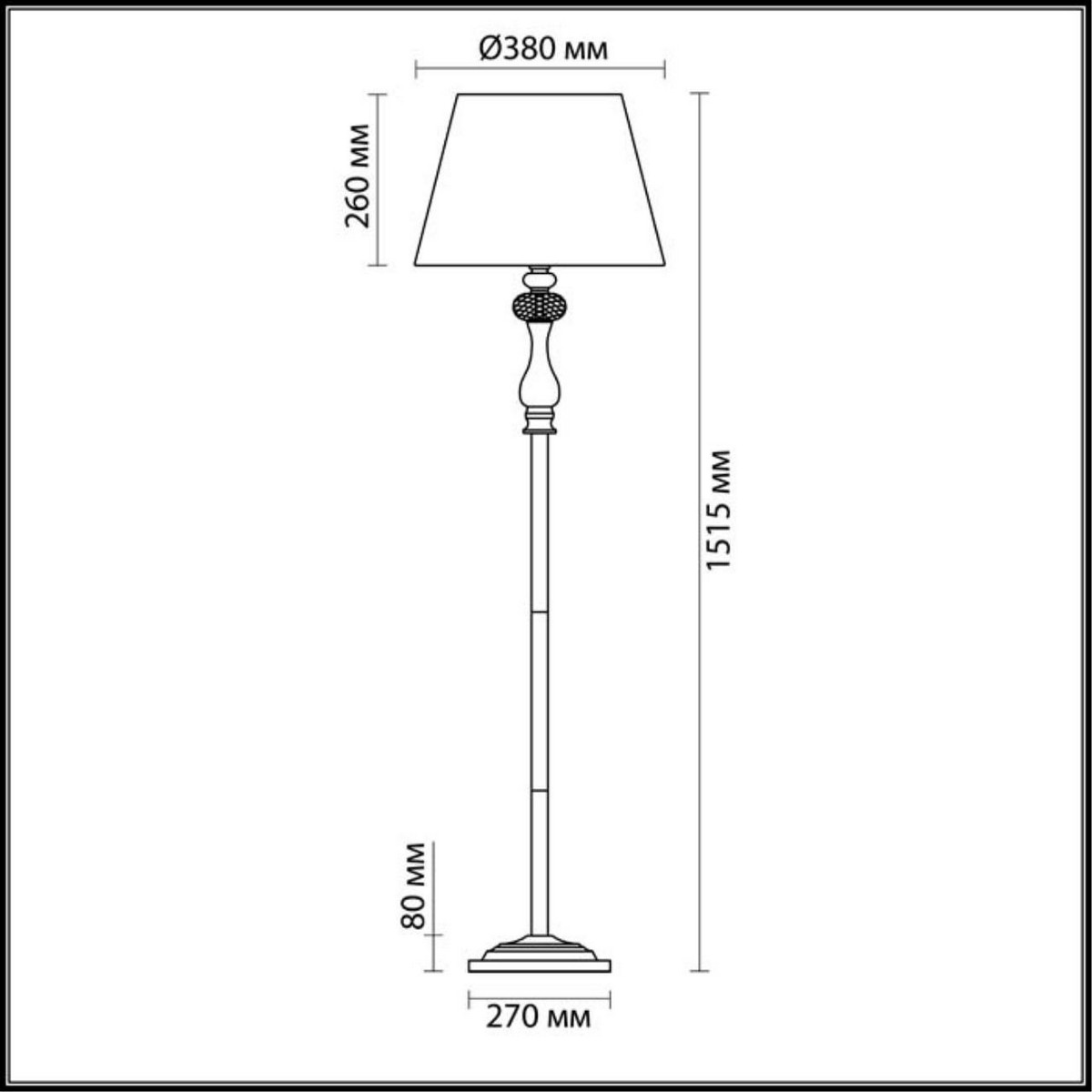 Торшеры Торшер ODEON LIGHT 3390/1F AURELIA 