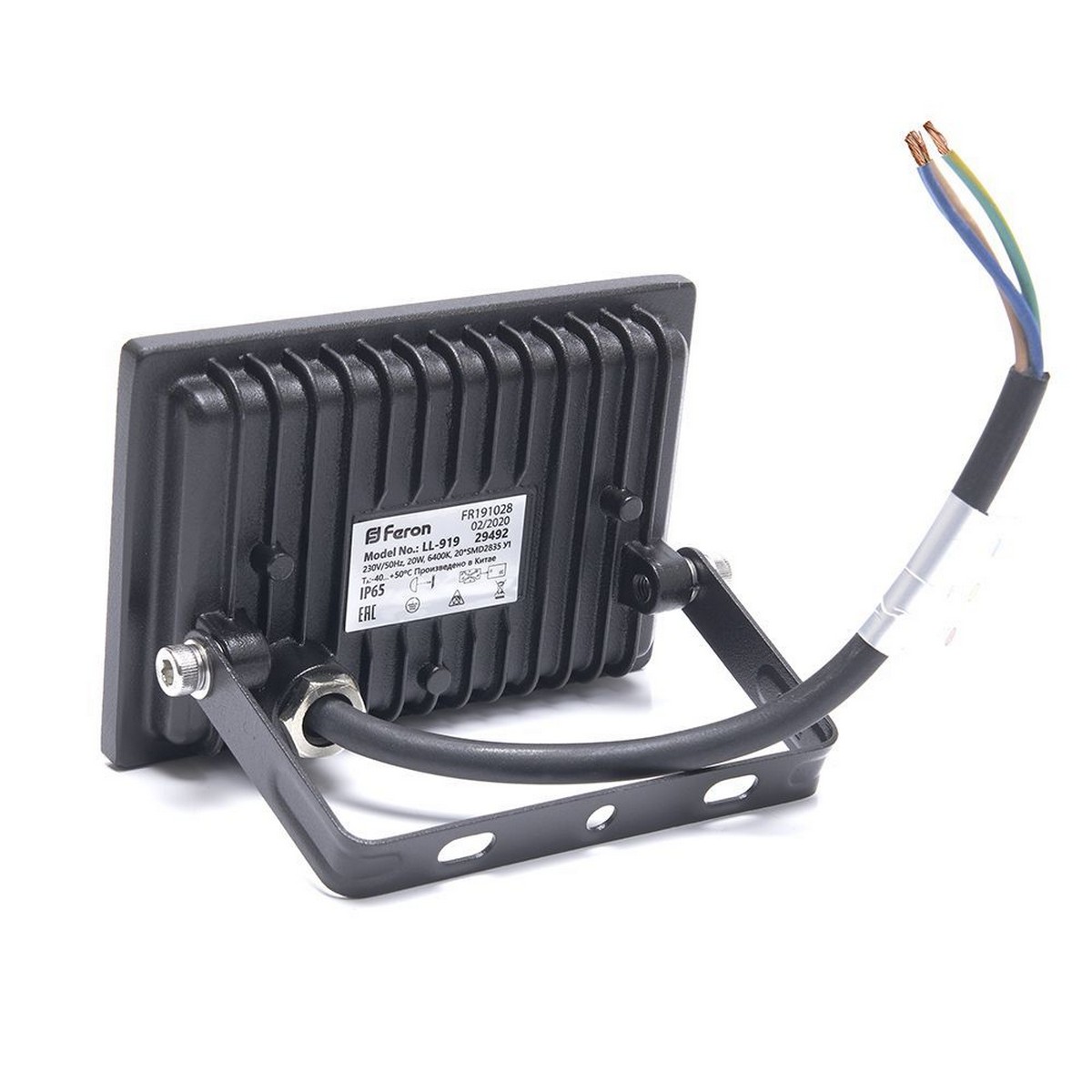 Прожекторы светодиодные Светодиодный прожектор Feron LL-919 IP65 20W Черный 6400K 29492 