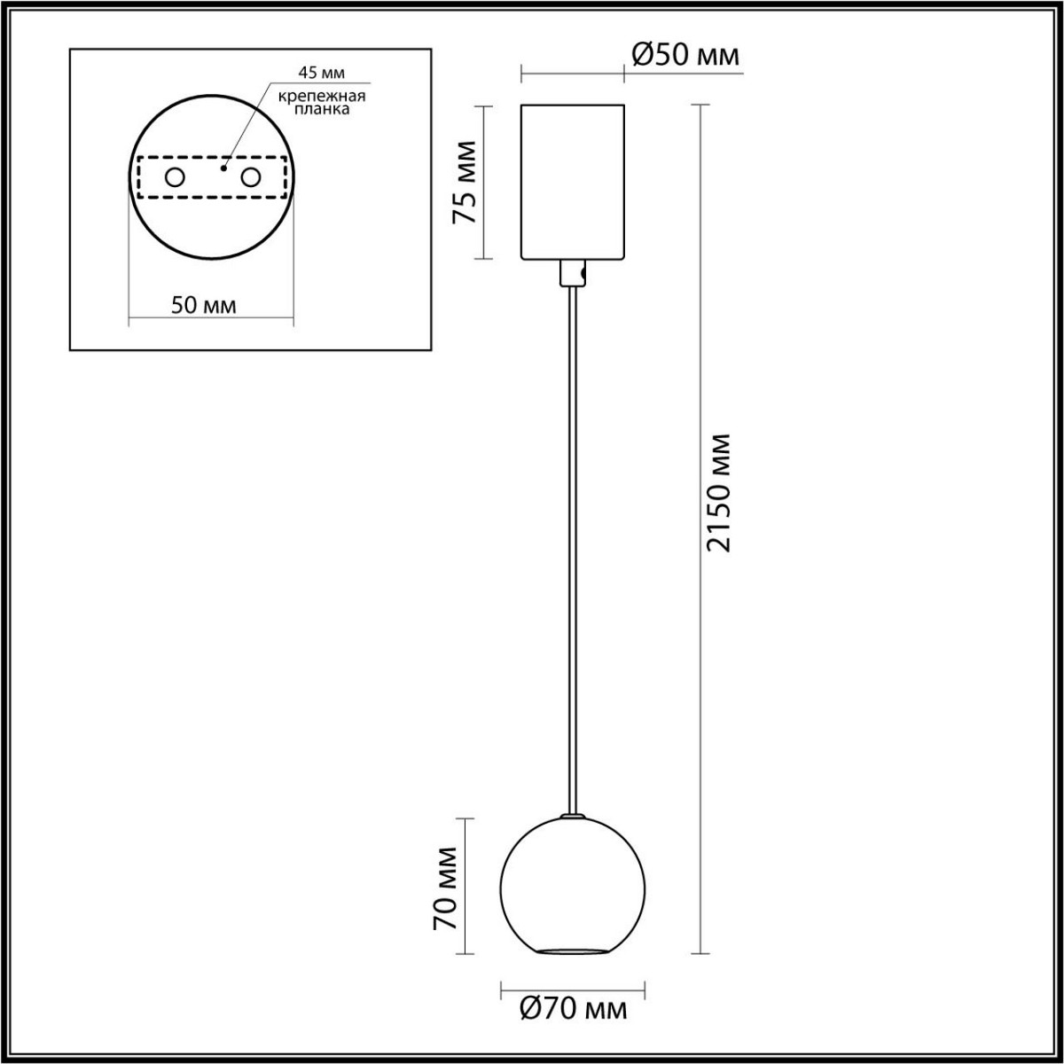 Подвесные светодиодные светильники Подвесной светильник ODEON LIGHT 7068/5L DEX 