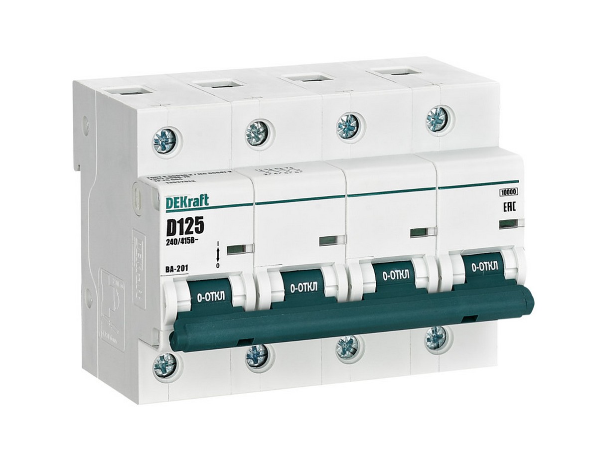 4 полюсные (четырехполюсные) Автоматический выключатель Dekraft 4Р 125А х-ка D ВА-201 10кА 13032DEK