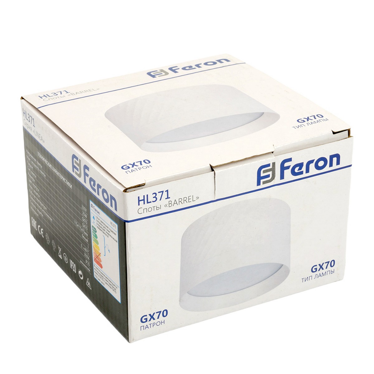 Накладные светодиодные светильники Светильник потолочный Feron HL371 25W GX70 белый 48738 