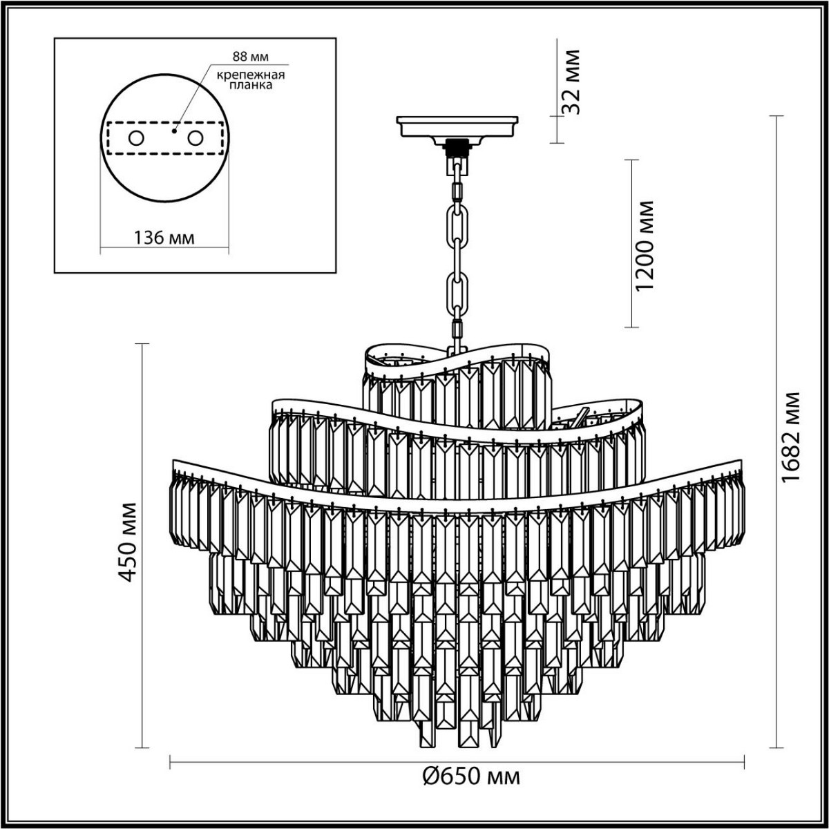Люстры Люстра ODEON LIGHT 5073/14 WAYTA 