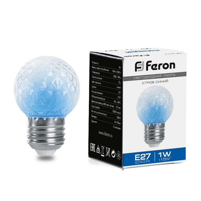 E27 Лампа-строб Feron LB-377 Шарик прозрачный E27 1W синий 38211 