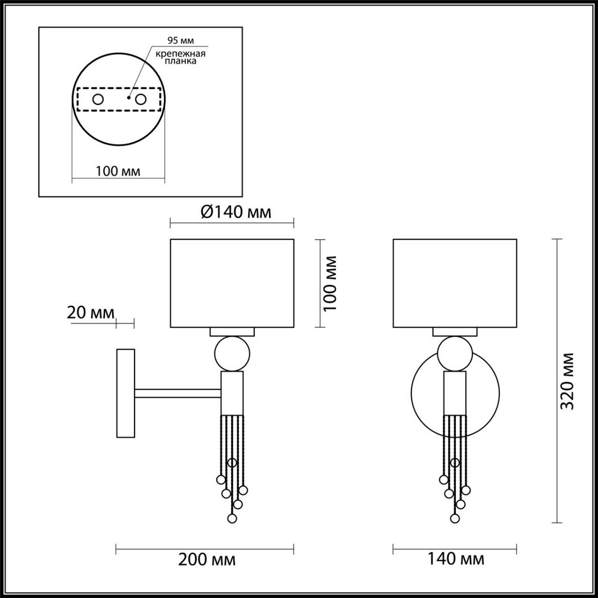 Бра Бра LUMION 4516/1W SANTIAGO 