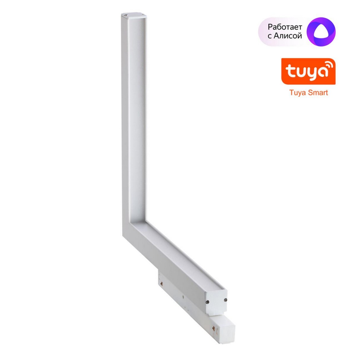 Трековые светодиодные светильники Трековый низковольтный смарт-светильник диммируемый со сменой цв.температуры NOVOTECH FLUM 359503