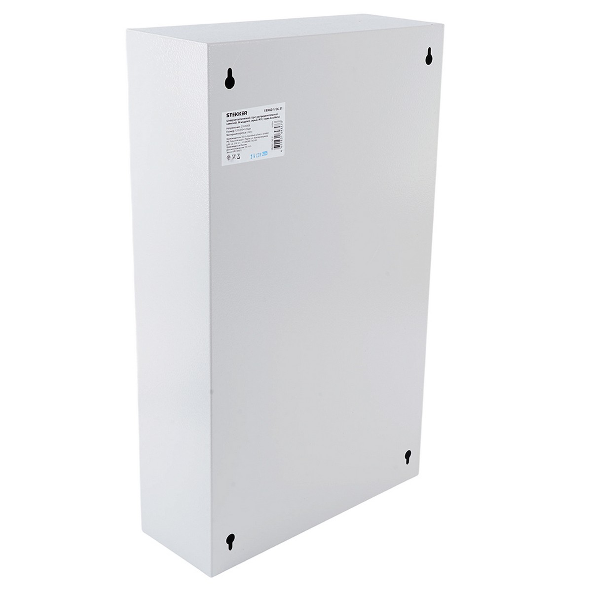 Металлические щиты и корпуса Шкаф навесной STEKKER EBX60-1/36-31 IP31 36 модулей сталь ArcaMetal 50533 