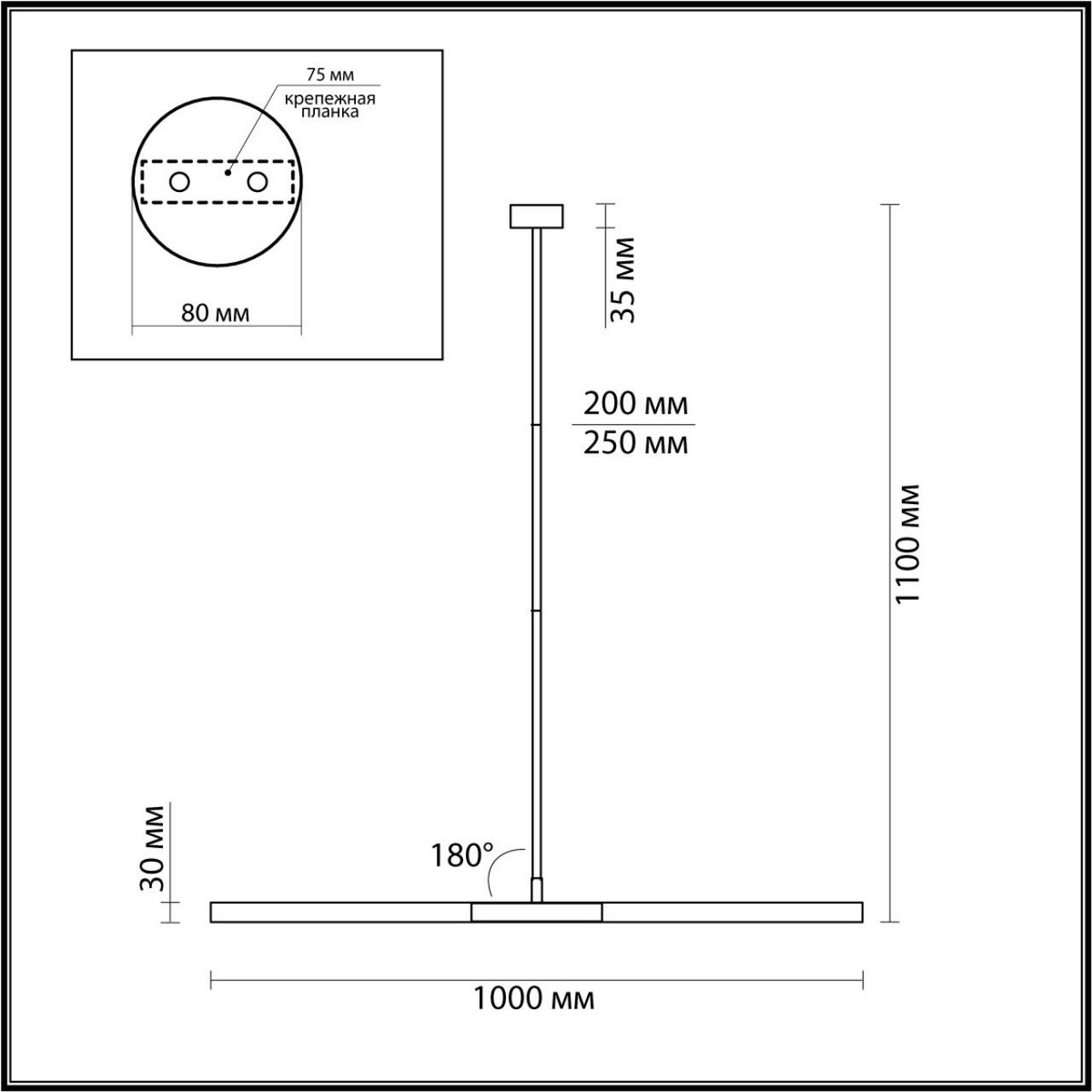 Накладные светодиодные светильники Потолочный светильник ODEON LIGHT 4307/2 SOHO 