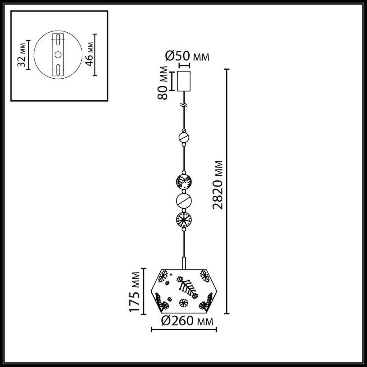 Подвесные светодиодные светильники Подвес ODEON LIGHT 5444/1A KARELIA 