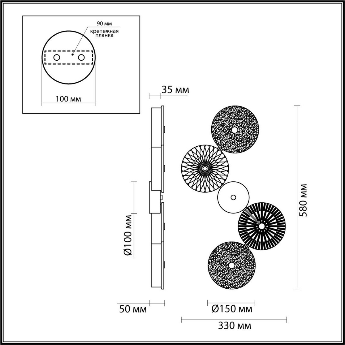 Бра Бра ODEON LIGHT 5412/25WL CARAMELLA 