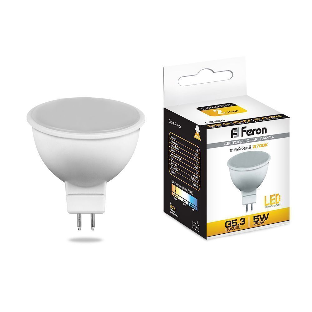 MR11/MR16/GU5.3 Лампа светодиодная Feron LB-24 MR16 G5.3 5W 2700K 230V 25127 