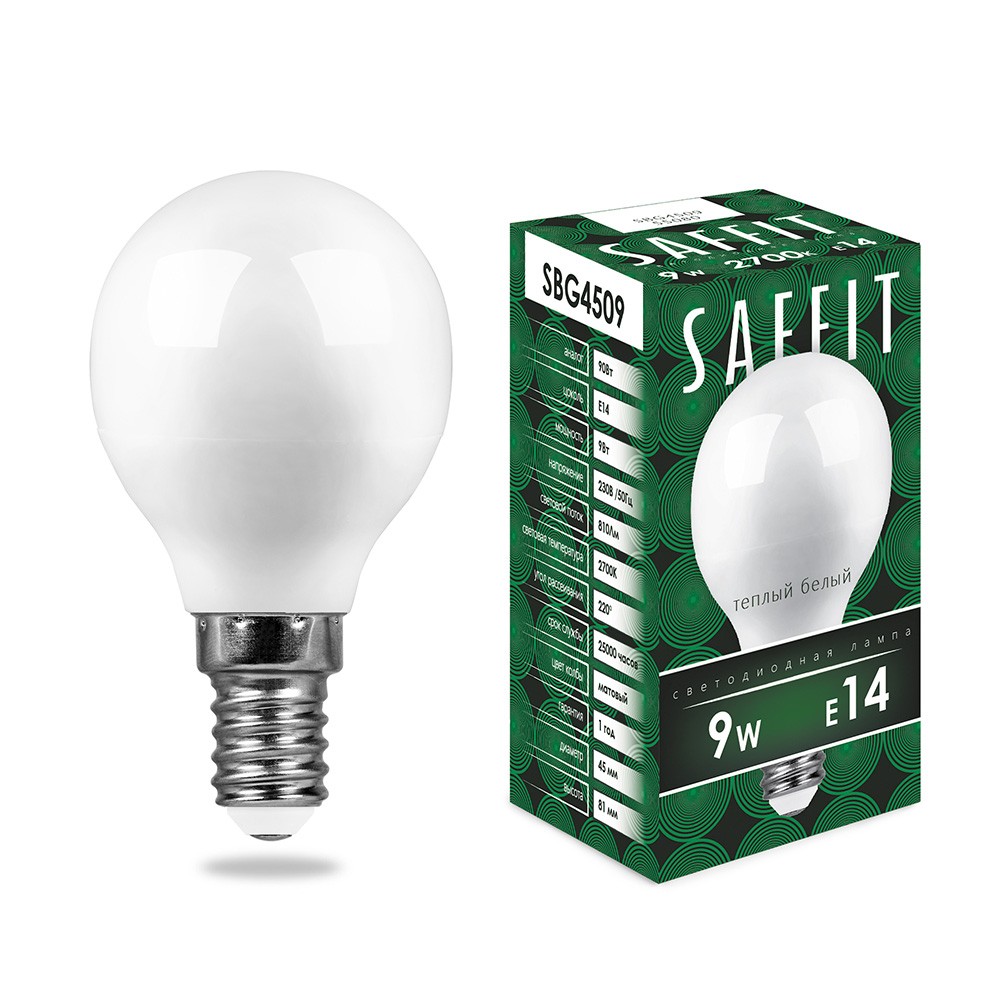 E14 Лампа светодиодная SAFFIT SBG4509 Шарик E14 9W 2700K 55080 
