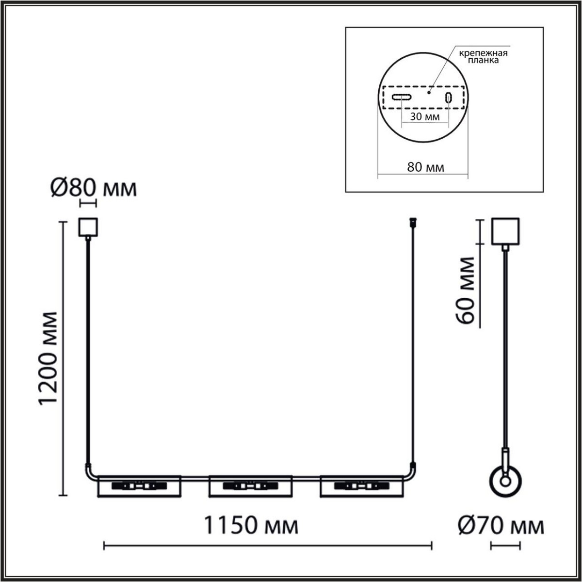 Люстры Подвес LUMION 6561/6 TORONTO 