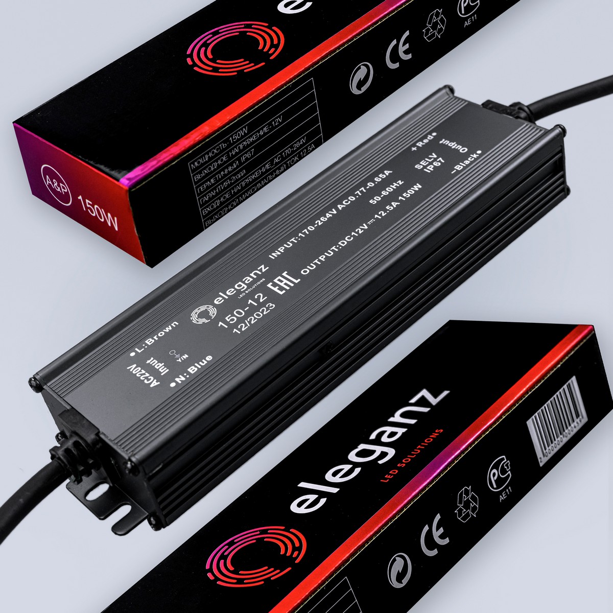 Блоки питания для светодиодной ленты Блок питания для светодиодной ленты Eleganz 12V 150W IP67 герметичный 1191 