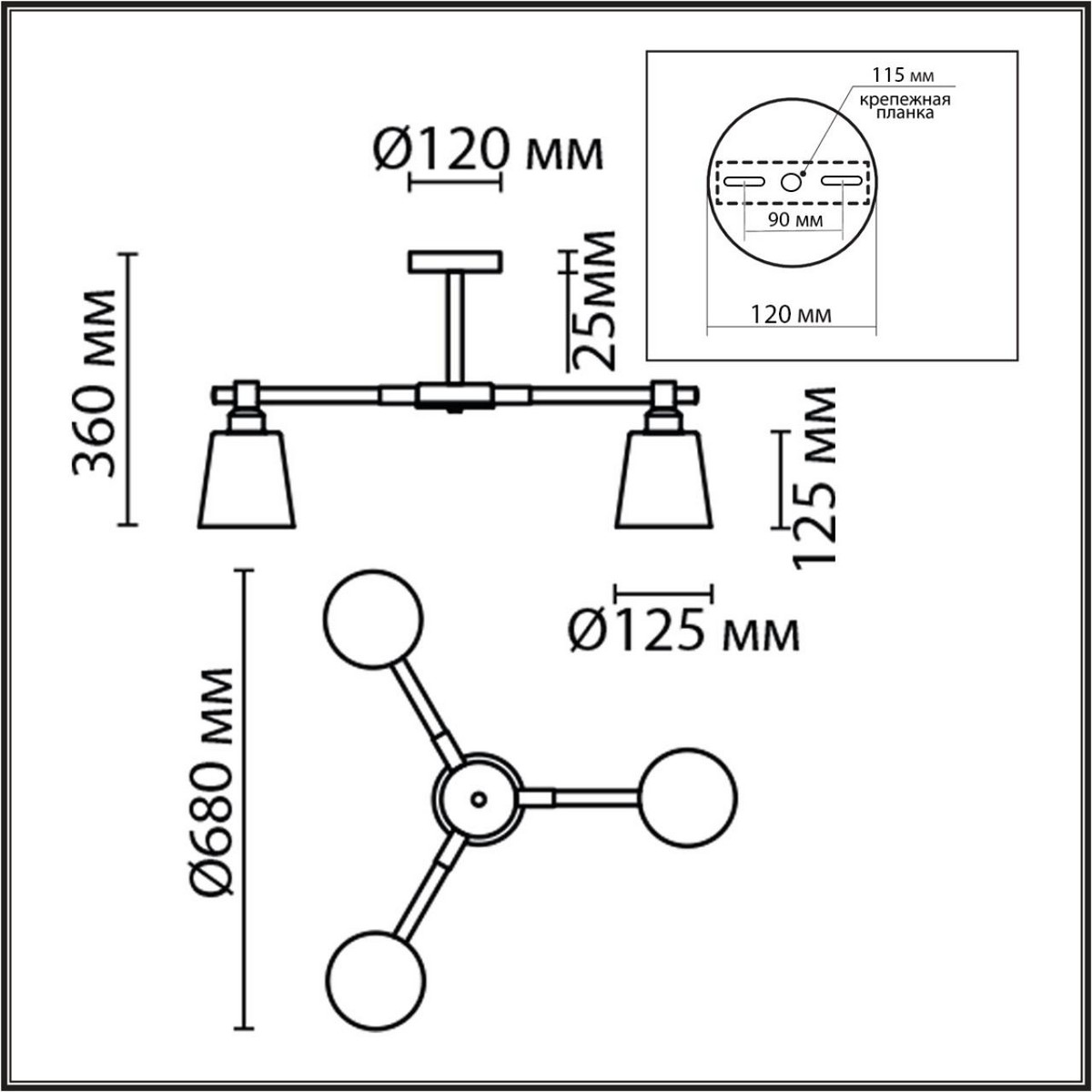 Люстры Люстра потолочная LUMION 8097/3C ROSALINA 