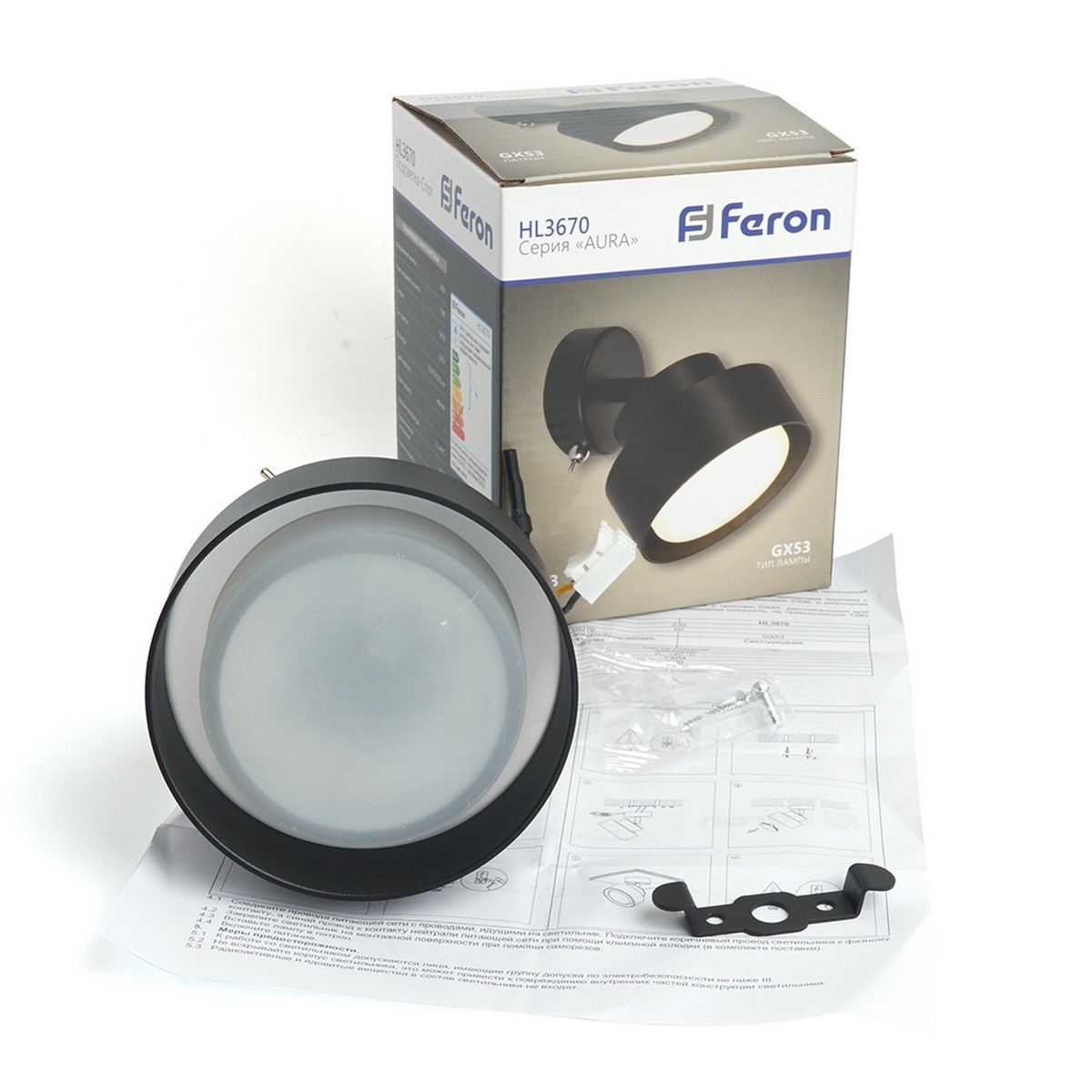 Накладные светодиодные светильники Светильник Feron HL3670 AURA 12W 230V GX53 чёрный 48412 