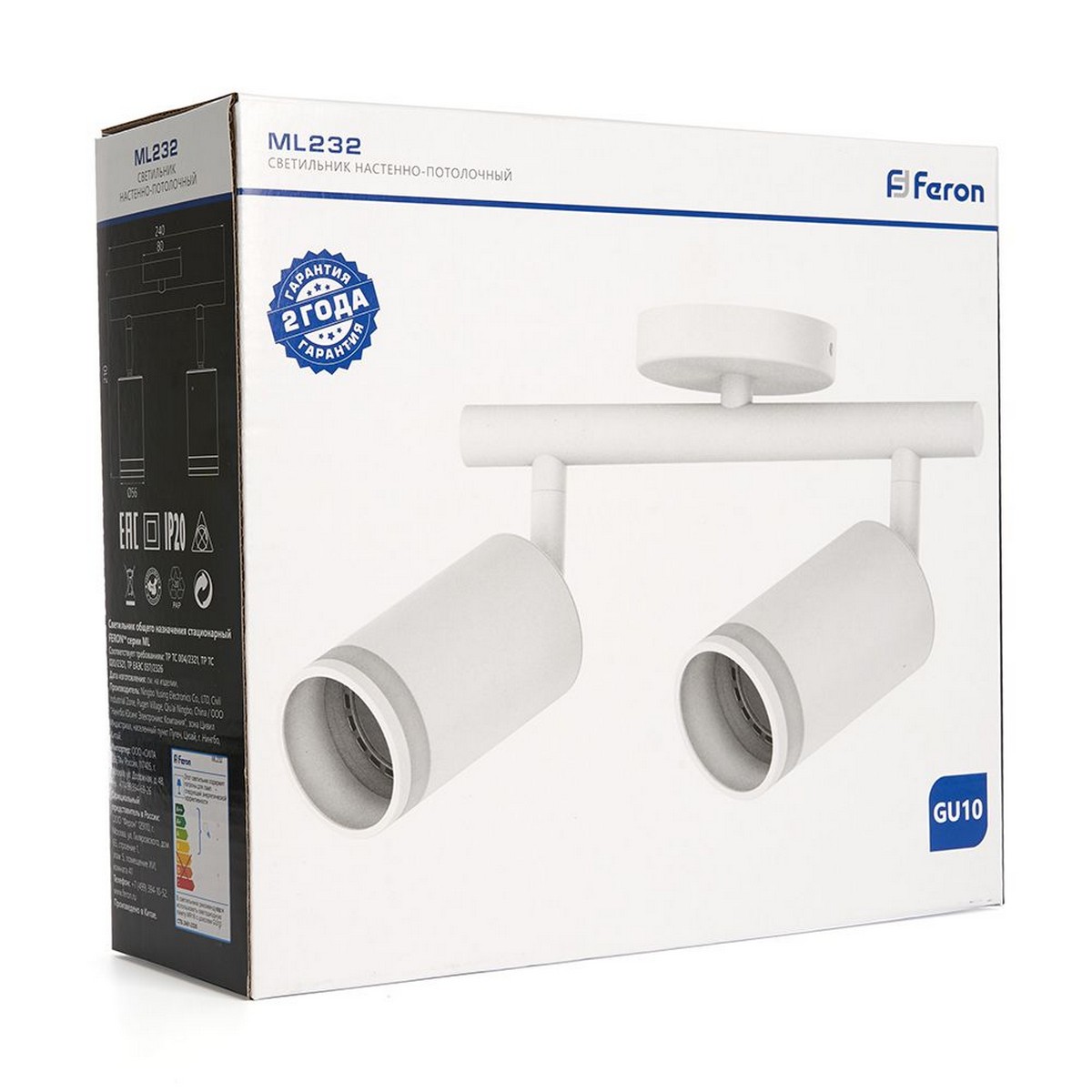 Светильники споты светодиодные Светильник спот Feron ML232 настенно-потолочный GU10 белый 41488 