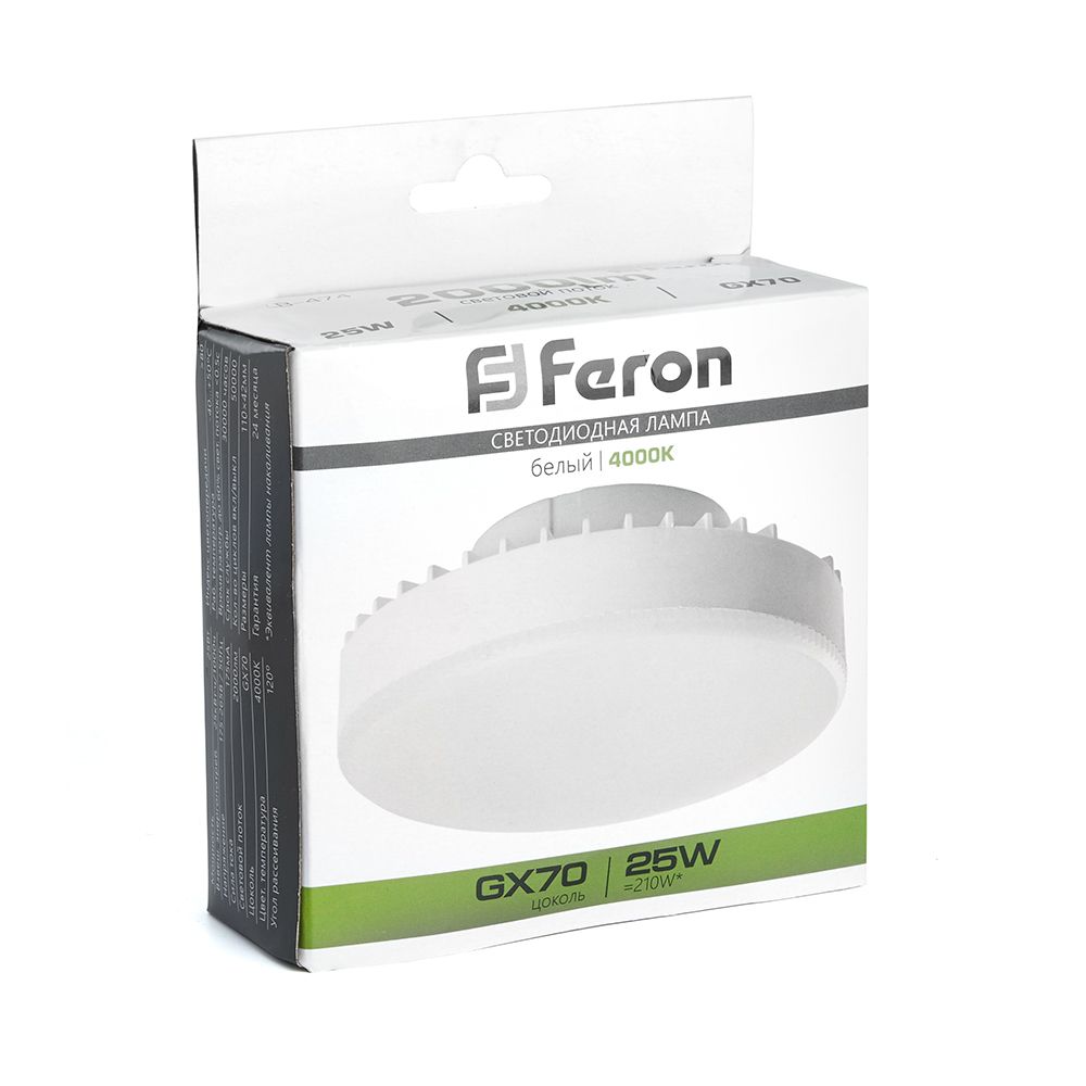 GX70, GX53 Лампа светодиодная Feron LB-474 GX70 25W 4000K 38269 