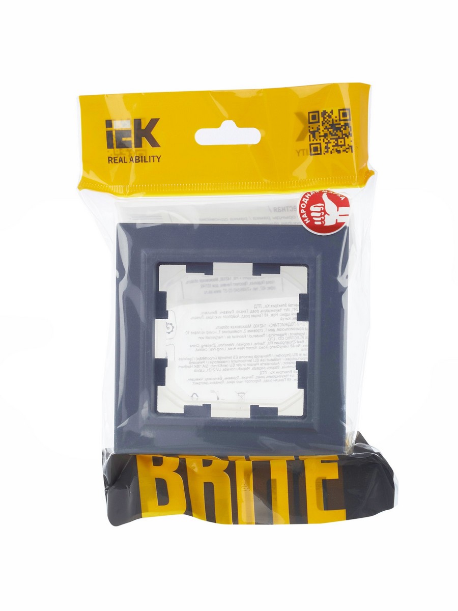 IEK Brite Рамки Рамка IEK BRITE 1-местная IP44 РУ-1-БрМ-44 маренго BR-M12-44-K35