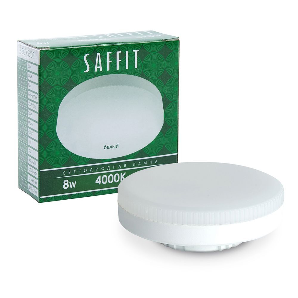 GX70, GX53 Лампа светодиодная SAFFIT SBGX5308 GX53 8W 4000K 55186 