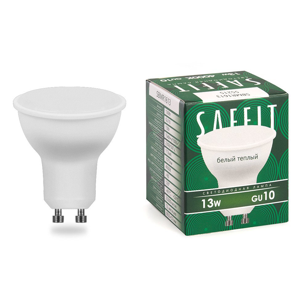 GU10 Лампа светодиодная SAFFIT SBMR1613 MR16 GU10 13W 2700K 55215 