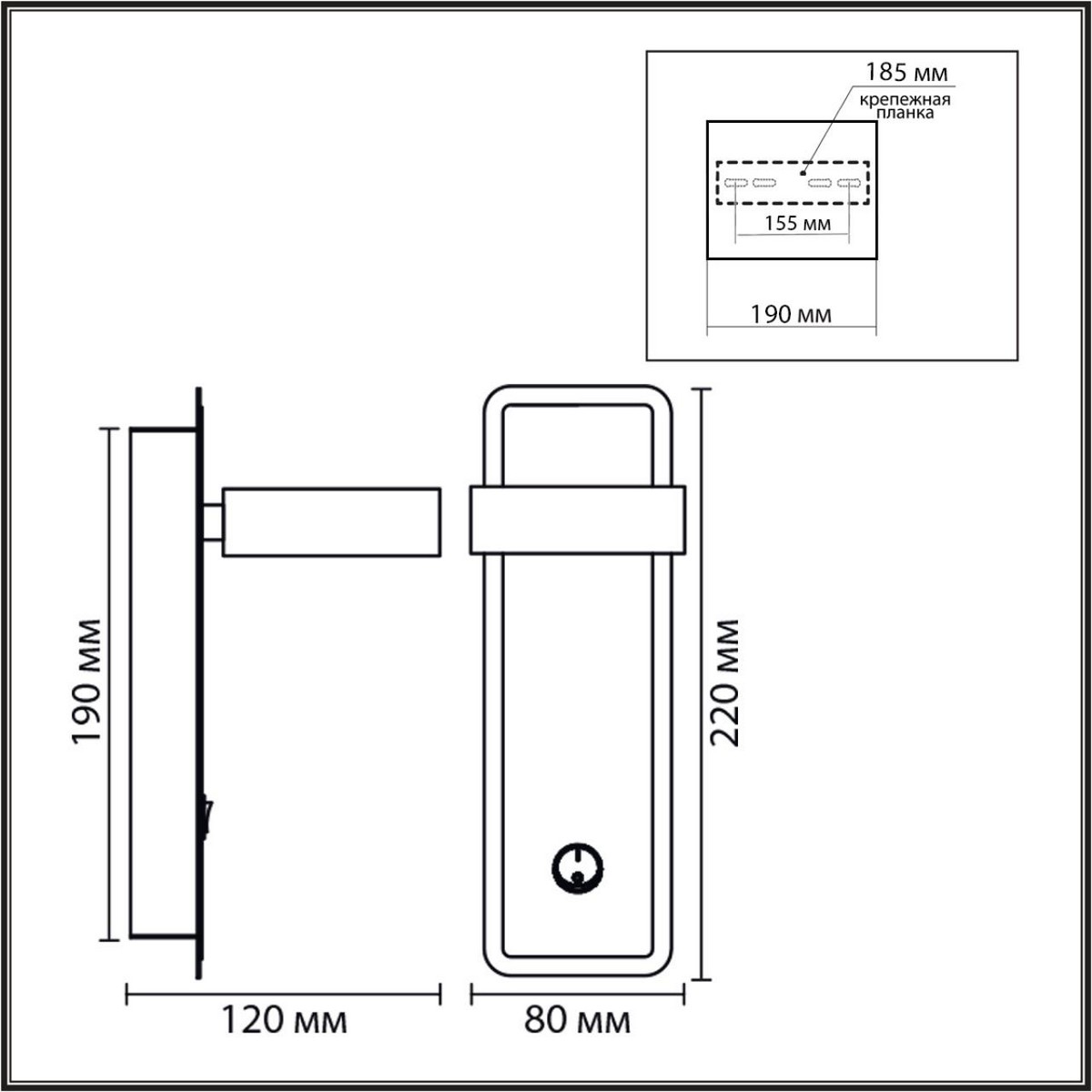 Бра Бра LUMION 8263/1W LELAND 