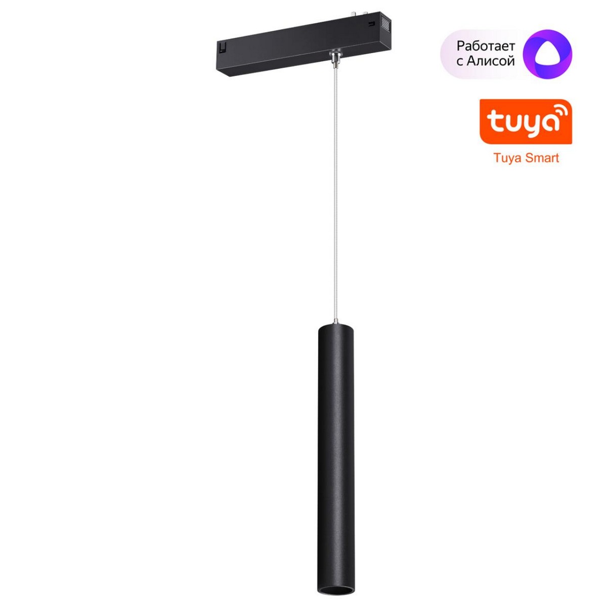 Трековые светодиодные светильники Трековый светодиодный светильник диммир. со сменой цв.температуры, пульт ДУ/Tuya Smart Life NOVOTECH 359964 VECTOR