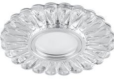 Встраиваемые светодиодные светильники Светильник встраиваемый Feron CD902 с LED подсветкой MR16 белый 28845