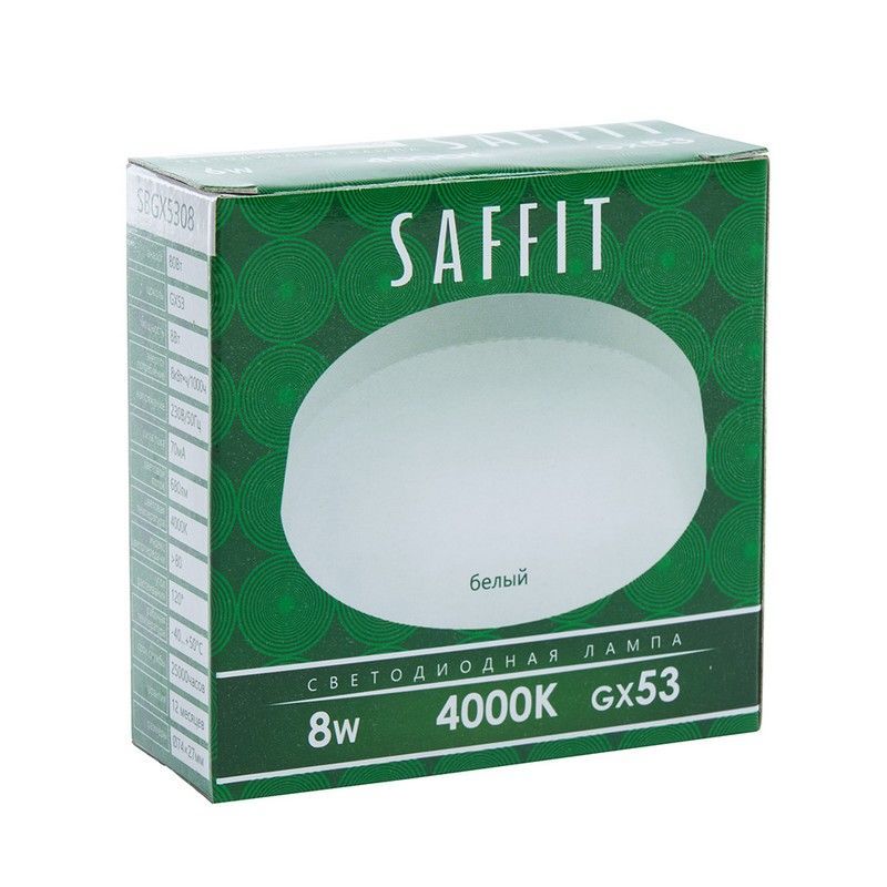 GX70, GX53 Лампа светодиодная SAFFIT SBGX5308 GX53 8W 4000K 55186 