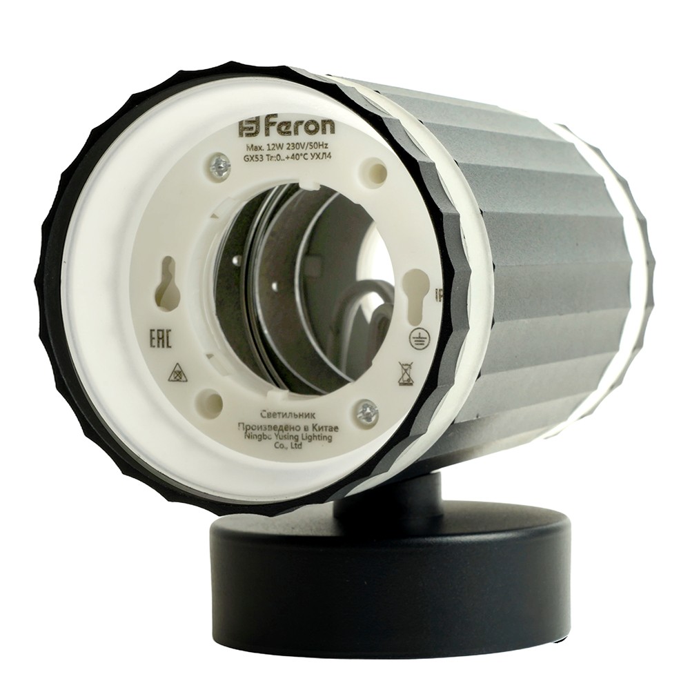 Накладные светодиодные светильники Светильник настенный Feron HL3690 OLYMPUS GX53 чёрный 48680 