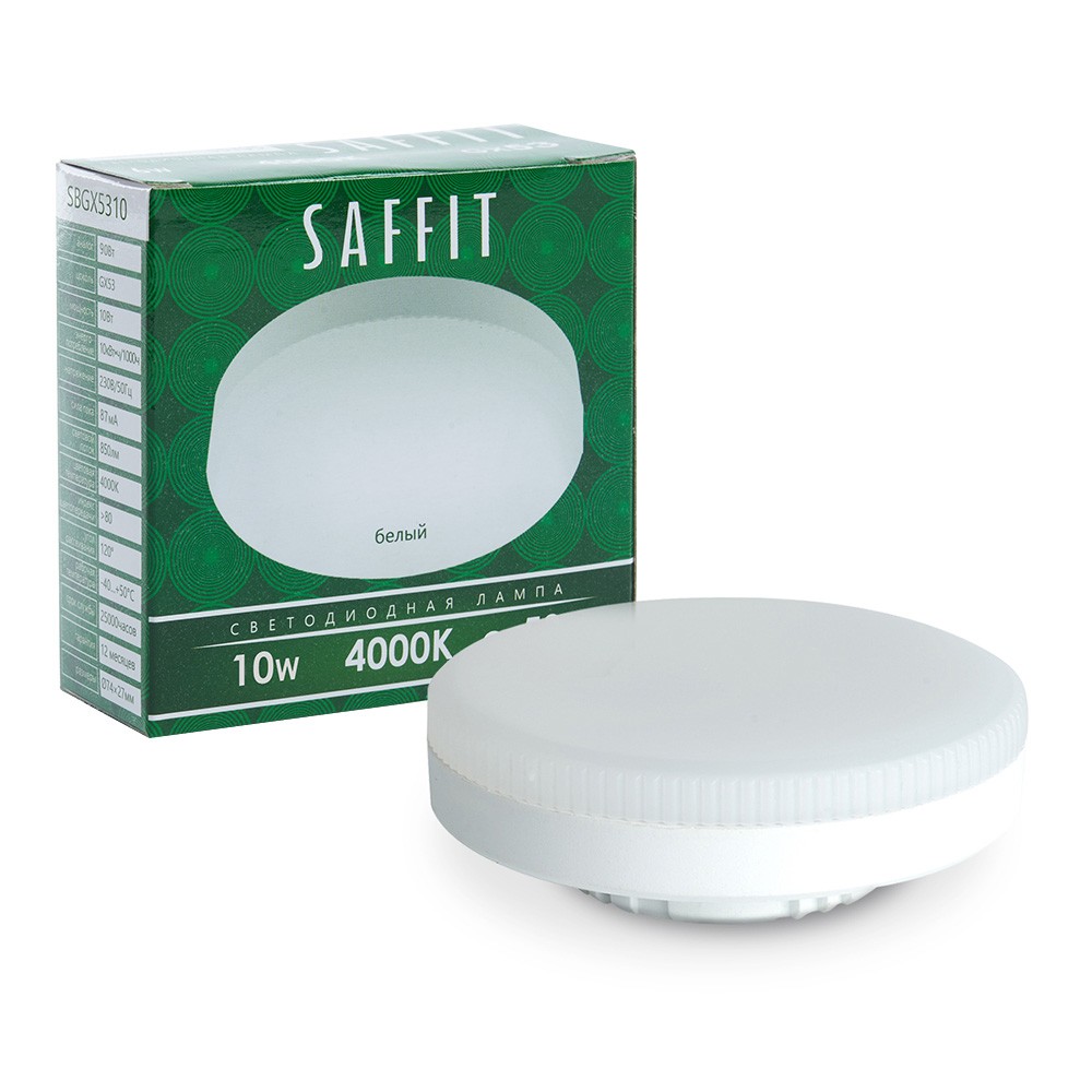 GX70, GX53 Лампа светодиодная SAFFIT SBGX5310 GX53 10W 4000K 55228 
