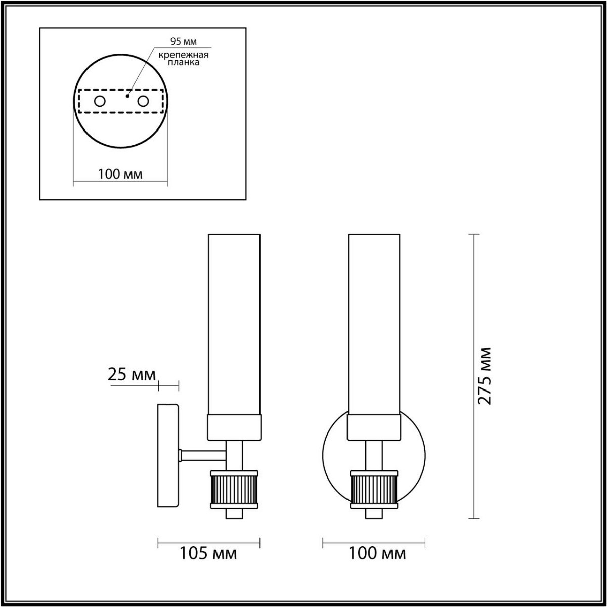 Бра Бра LUMION 5274/1W KAMILLA 