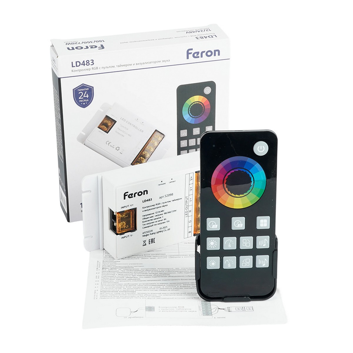 Контроллеры, усилители и сетевые шнуры для светодиодной ленты Контроллер Feron LD483 RGB с пультом, таймером и визуализатором звука, 12-24-48V 52098 
