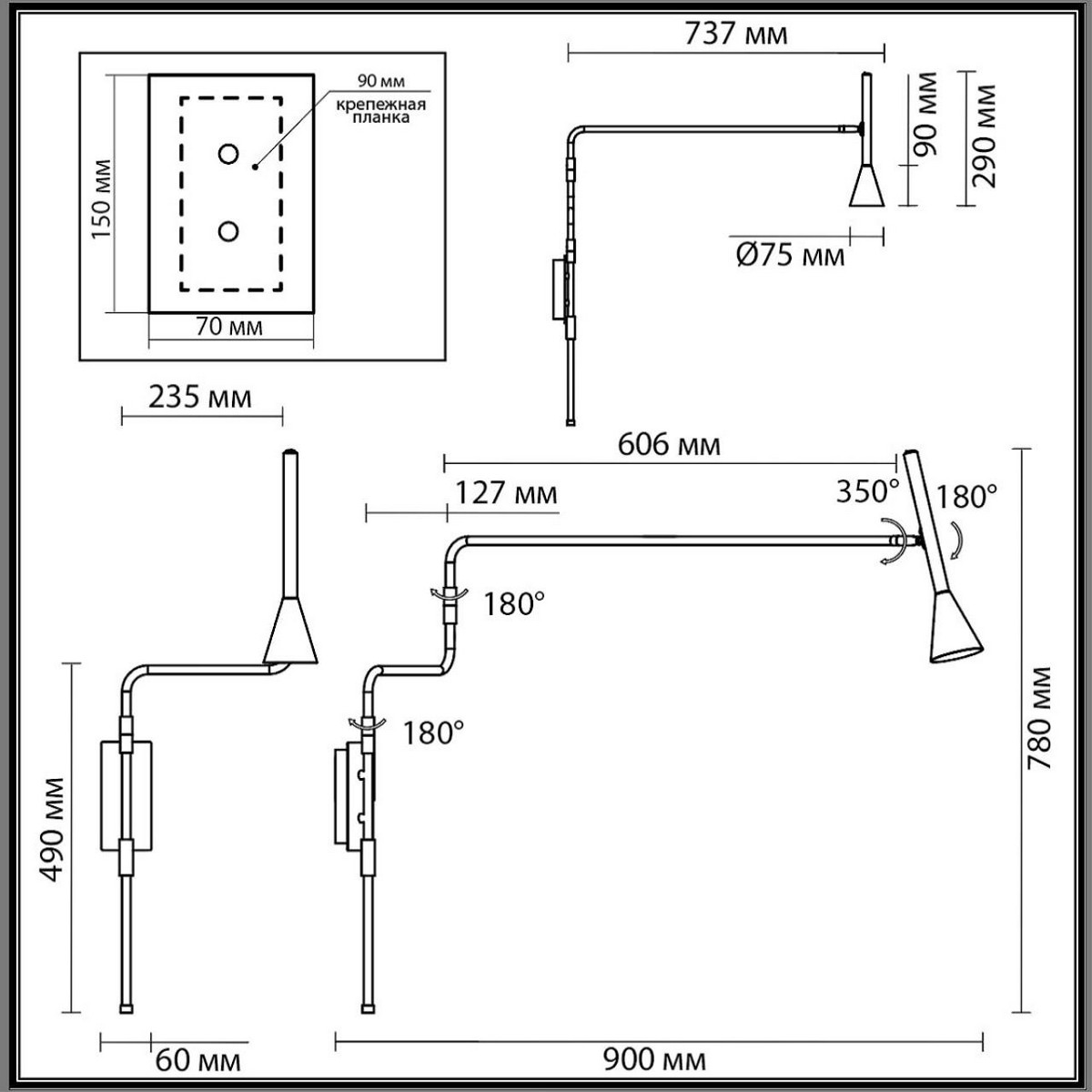 Бра Настенный светильник ODEON LIGHT 7032/1W IZZY LED 
