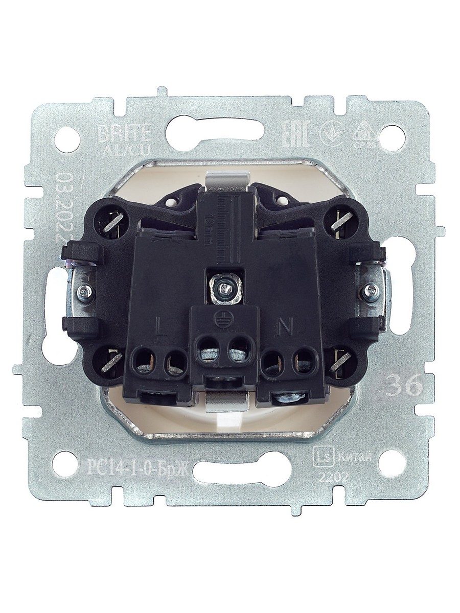 IEK Brite Жемчуг Розетка IEK BRITE с/з с шторками 16А РС14-1-0-БрЖ жемчуг BR-R14-16-K36