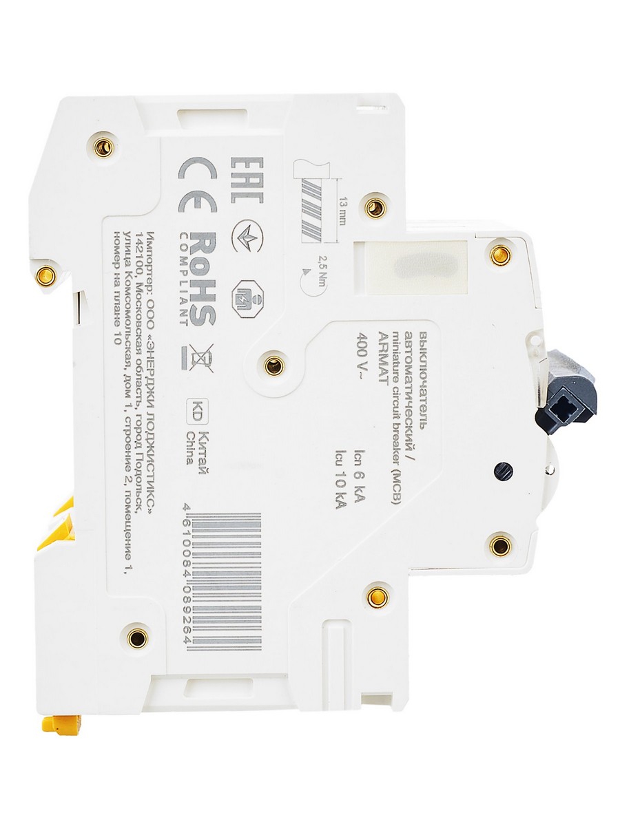 3 полюсные (трехполюсные) Автоматический выключатель IEK ARMAT M06N 3P D 63А AR-M06N-3-D063 