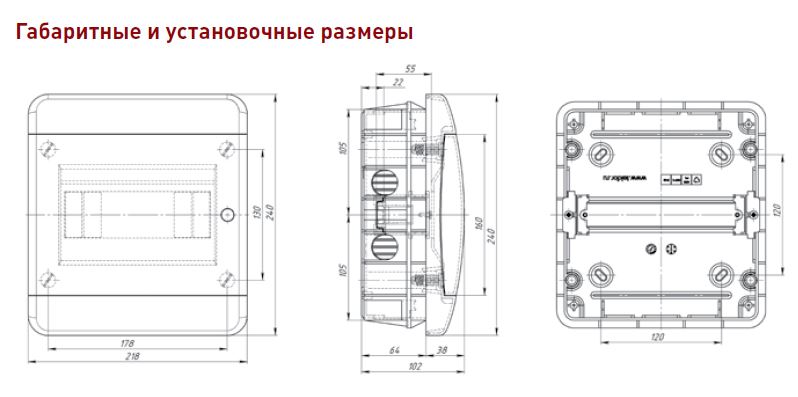 Пластиковые боксы и щиты Tekfor Щит распределительный Tekfor CVK 40-08-1 на 8 мод, встраиваемый IP41 прозрачная черная дверца