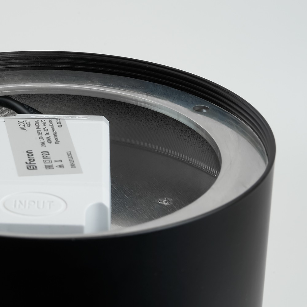 Светильники споты светодиодные Светильник спот светодиодный Feron AL200 “Simple matte” 10W черный 4000К 48075 