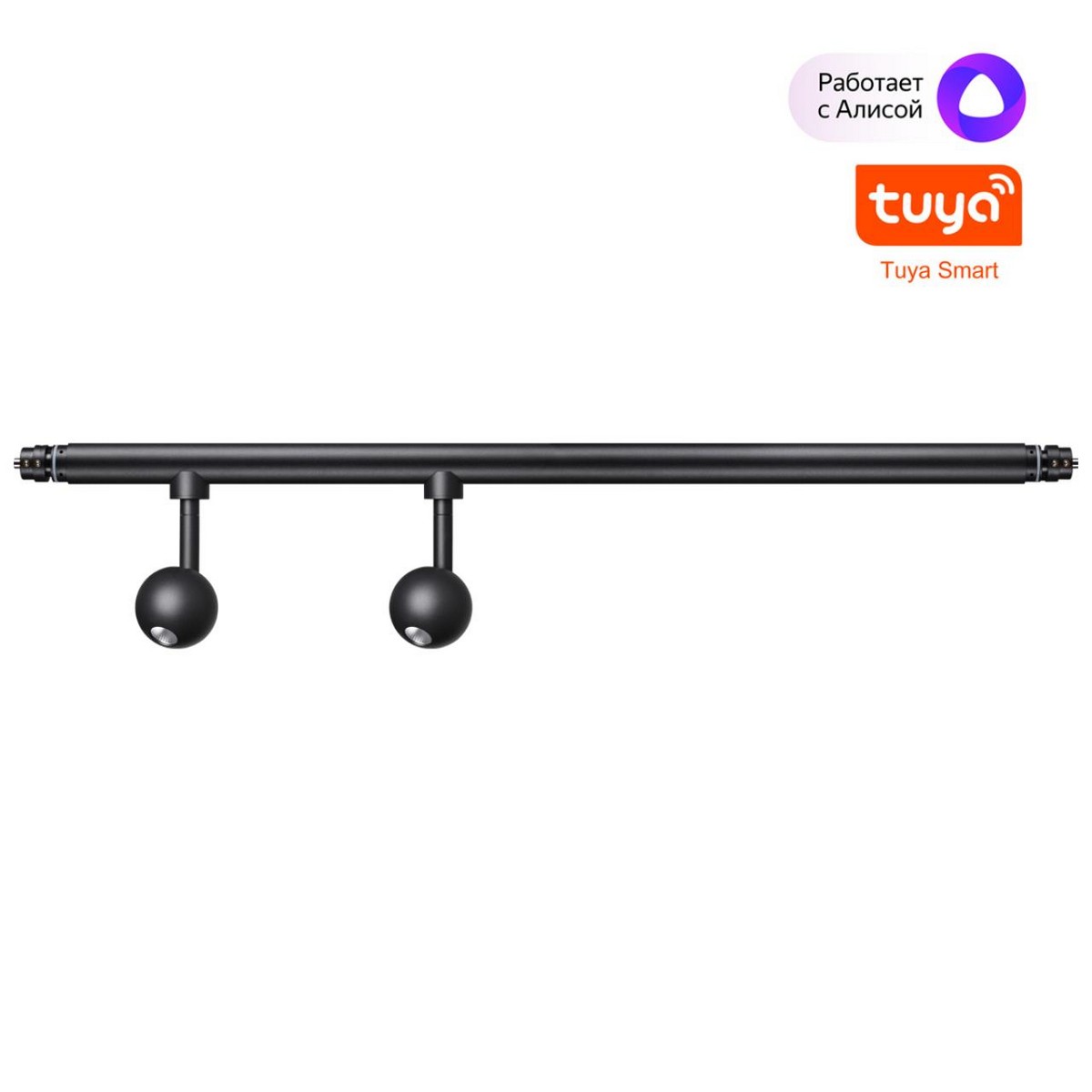 Трековые светодиодные светильники Светильник диммируемый со сменой цветовой температуры NOVOTECH GLAT 359376