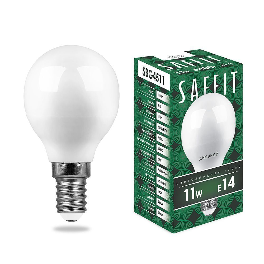 E14 Лампа светодиодная SAFFIT SBG4511 Шарик E14 11W 6400K 55140 