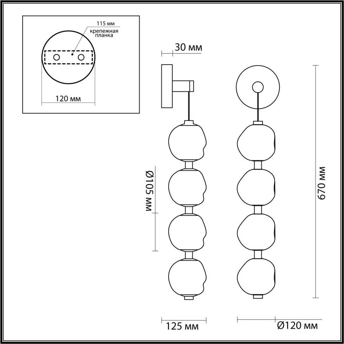 Бра Бра ODEON LIGHT 5085/17WL JEMSTONE LED 