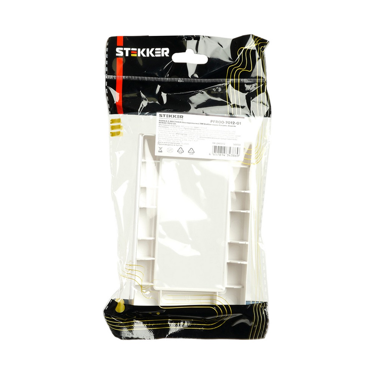 Катрин - Розетки и выключатели Stekker Рамка 2-местная (без перемычки) пластик STEKKER PFR00-7012-01 Катрин белый 50050