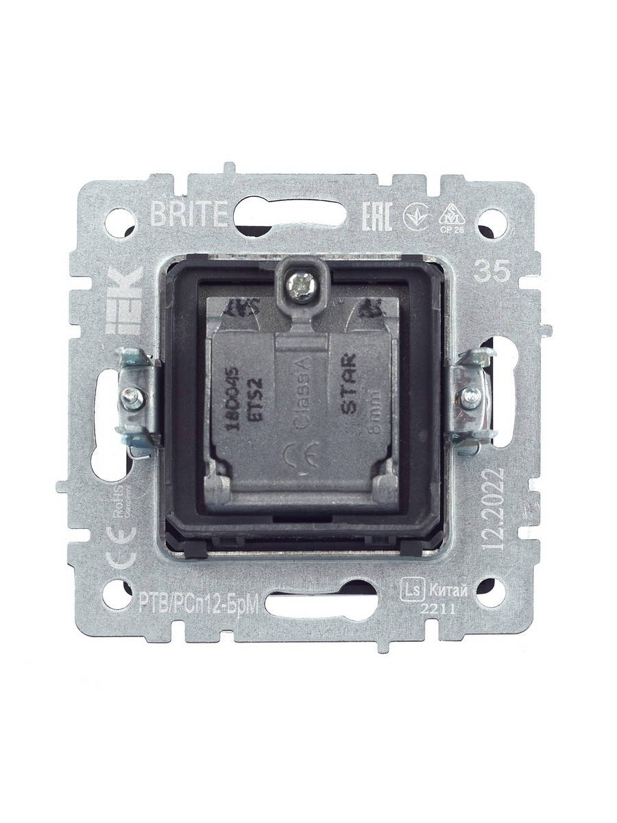 IEK Brite Маренго Розетка IEK BRITE двойная TV+SAT РТВ/РСп12-БрМ маренго BR-AF20-O-K35