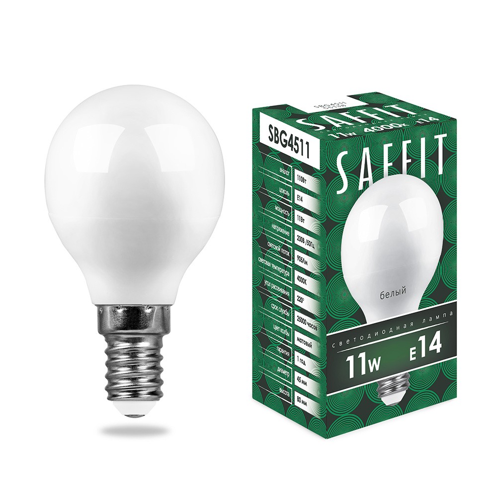 E14 Лампа светодиодная SAFFIT SBG4511 Шарик E14 11W 4000K 55138 