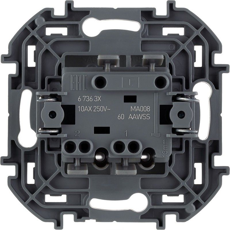 Legrand Inspiria Антрацит Выключатель Legrand INSPIRIA Антрацит двухклавишный с подсветкой/индикацией 10 AX 250 В 673633