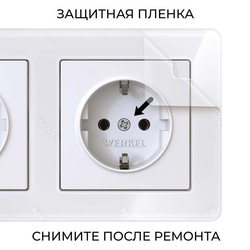 Рамки Werkel Acrylic Рамка Werkel на 2 поста Acrylic белый W0022701