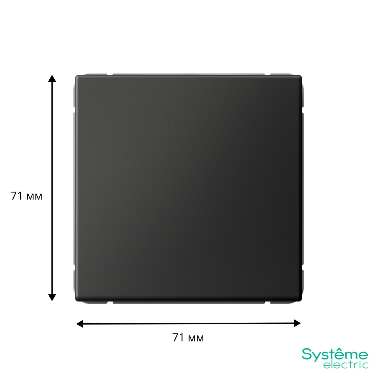 ArtGallery Базальт Переключатель Systeme Electric ArtGallery Базальт перекрестный   GAL001471