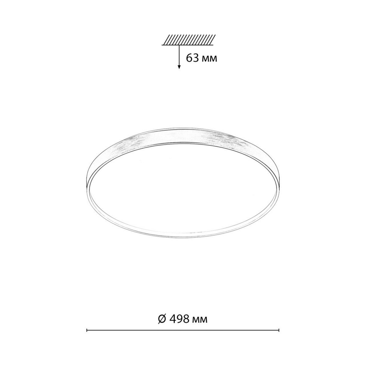 Управляемые светодиодные светильники и люстры Настенно-потолочный светильник СОНЕКС 7784/EL GABY 